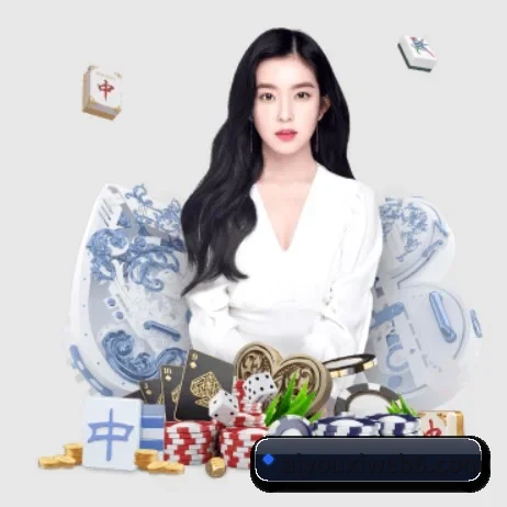 爱游戏在线登录 APP 界面